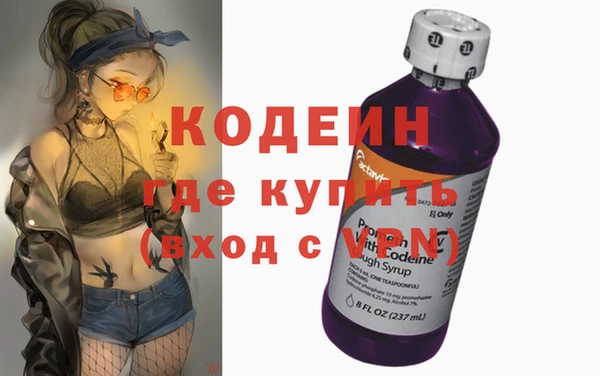 таблы Бугульма